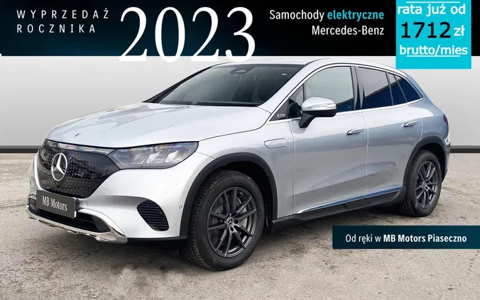 samochody osobowe Mercedes-Benz EQE cena 375199 przebieg: 5, rok produkcji 2023 z Piaseczno